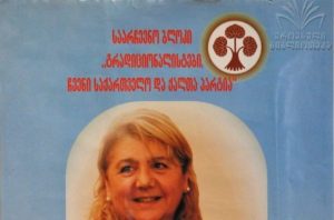 7427049a84889bf5740715bb6cf644d7