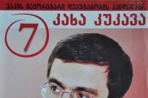 78134fd0b95a2c1906c49e59fbc887ab