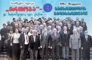 89bfea4cd5e41f361cedc10c40eec700