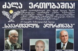 ae72fde24382ead8ec40a8e133487b08