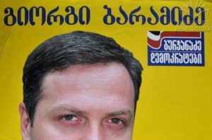 aecde617bf70af8248e82d3b5fe6e55f