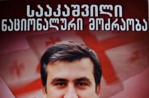 bc52e89b05b01b7fd4b0aceae45cb8c1