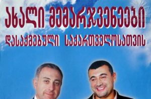 bc8409be67110a984e5a06e739b38908