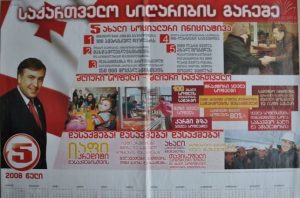 c04b77d21de0c527e6281a0ca03ecf15