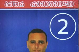 e044b455f5a083e55eb7a354beeae65c