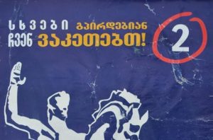 e8d223a1ed575f74dfe5b1a373224eae