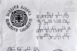 ee269fcd925dedc05149dcbde04524d6