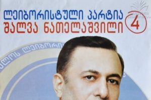 f62ffb3cc89e052282ddad2be7caa2f8