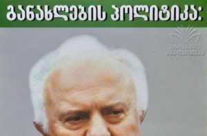 fa471f2809a0ccefc970e25ca35623dc