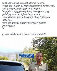 received_1233796786671947-1