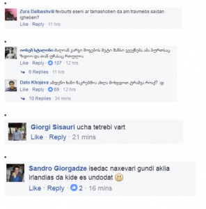 %d0%b1%d0%b5%d0%b7%d1%8b%d0%bc%d1%8f%d0%bd%d0%bd%d1%8b%d0%b9