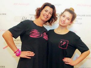 14914890_1132175716819566_1418344255_n