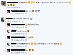 15050063_10154143526769779_1250169379_n