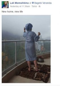 15050125_1141677935869344_724016383_n