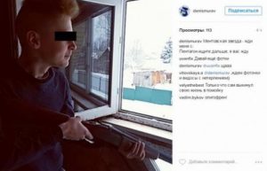 15050357_1142869685750169_1513387961_n