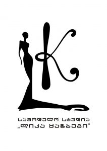 15134456_10207496607805782_979769095_n