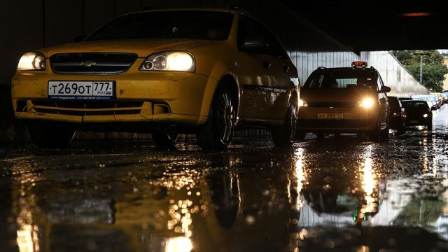 taxi
