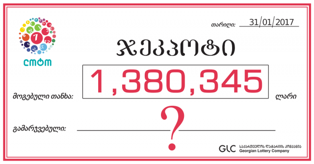 16443831_10154389977784779_1731649494_o