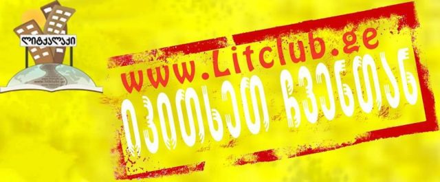 17091058_1649850318364285_1047403257_o