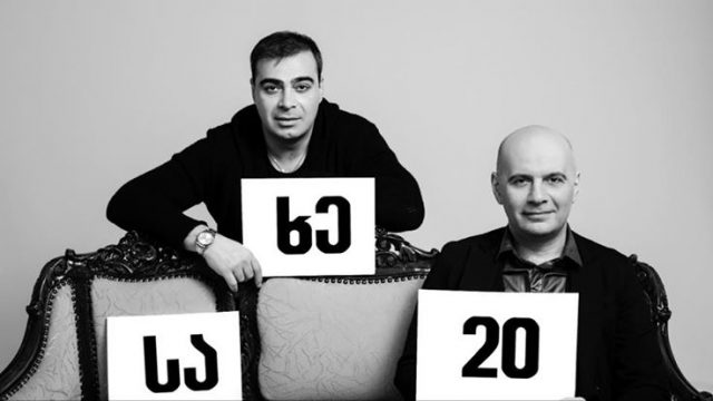 17155173_1240137479406334_3320829218909445939_n