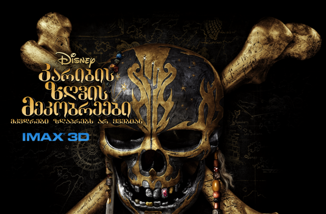 pirates
