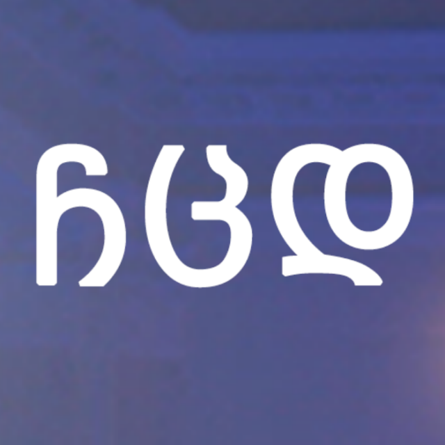 chcd