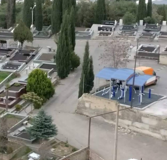 სასაფლაო