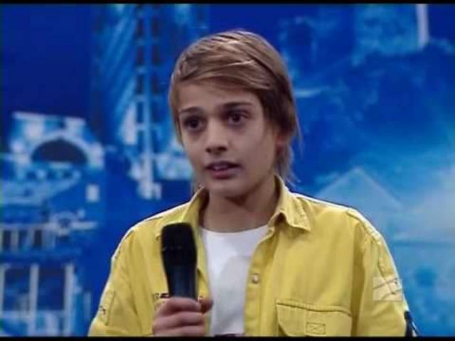 მატერ