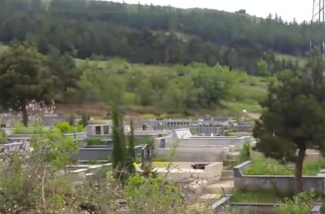 სასა