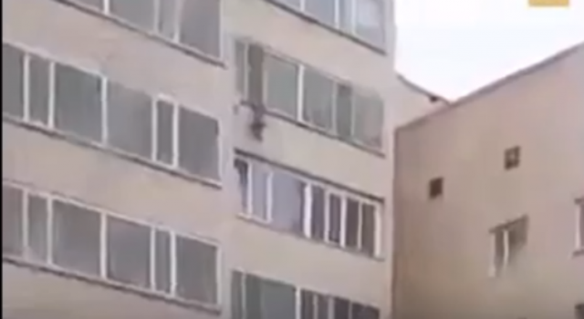 სახლი