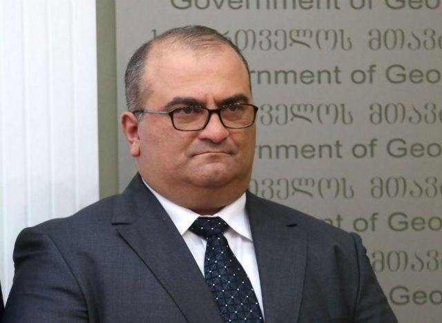 ჯეჯე