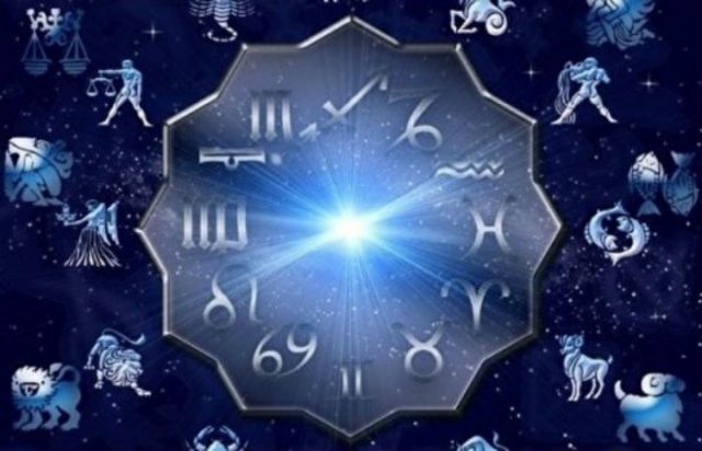 ჰორო