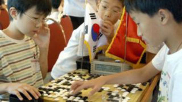 _104146857_hi008774017afpgettyimages (1)