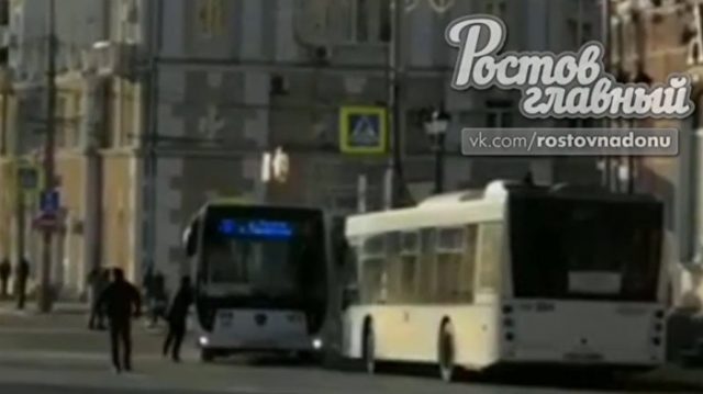 avto