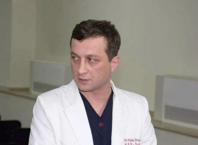 ექ
