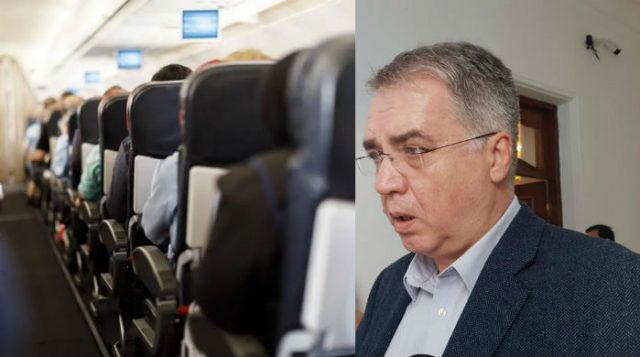 სერგ