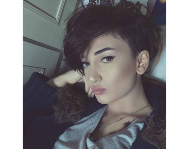 გვალი
