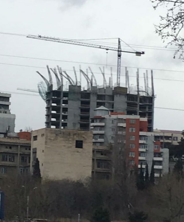 კორპ