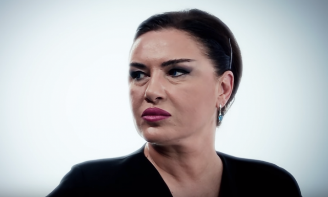 რაზ