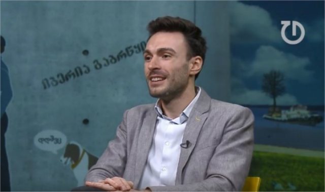 digmelashvili