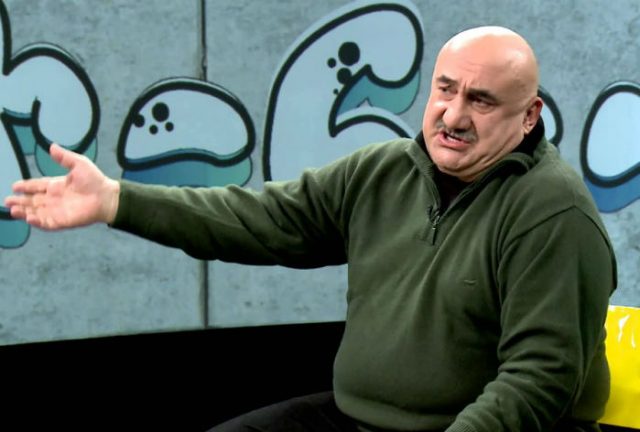 გია