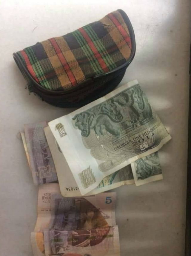 საფ