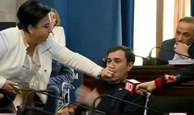 ვესო