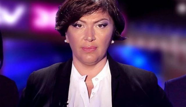 ინგა