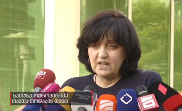 ზსერგტ