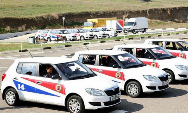 პრავ
