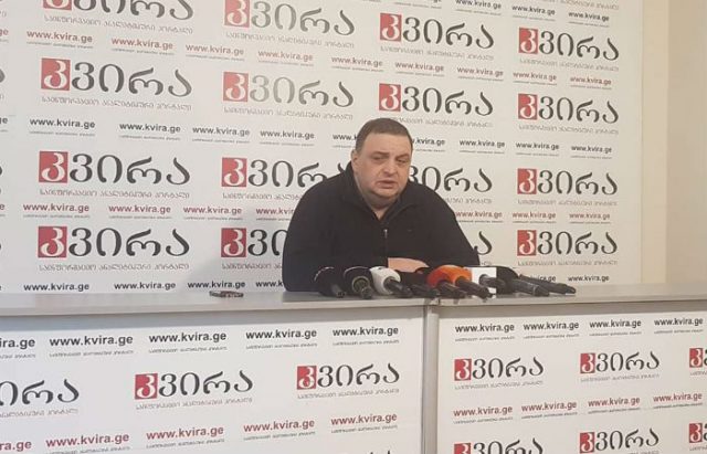 სან