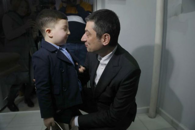 გახო