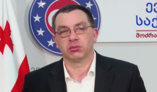 ბოკე